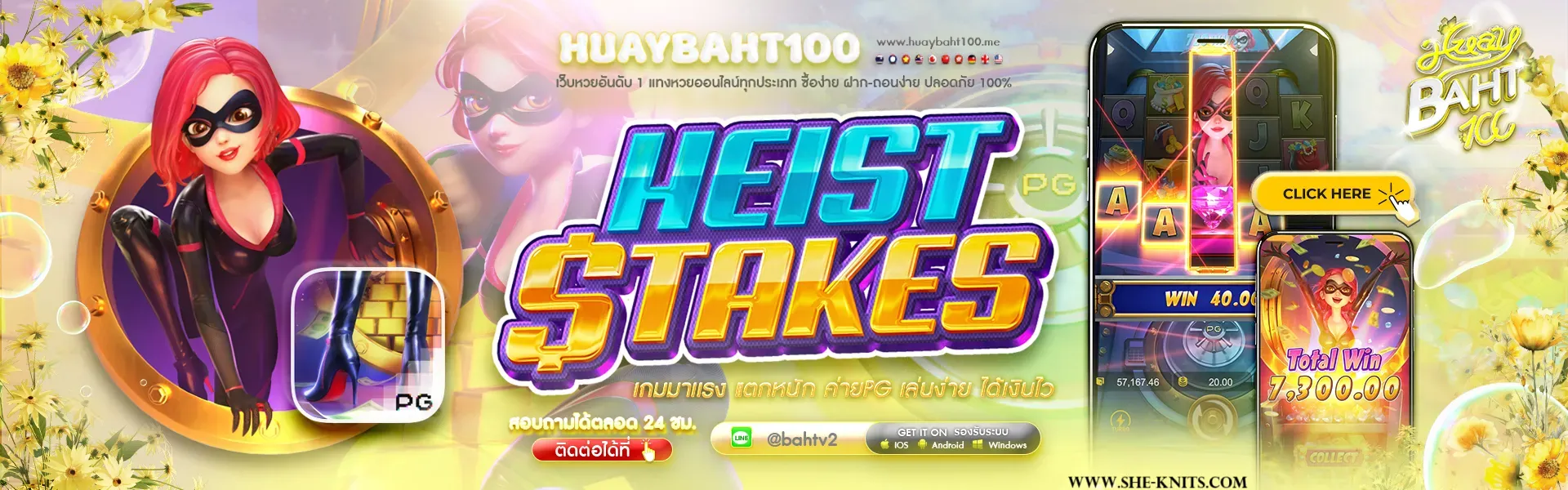 huaybaht 100 baccarat